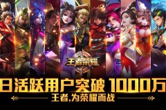 传奇落幕！Cat发文宣布正式退役，告别战选用貂蝉完美谢幕