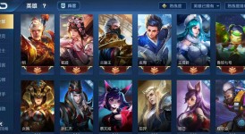 清融KPL联赛3000助攻成就：电竞选手助攻里程碑