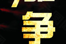 出线分析：GEN、T1等1-0胜者组队伍，再赢一场即可晋级